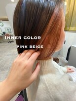 エールバイボヌール(Ere by Bonheur)&nbsp;ミニボブ　インナーカラーピンク