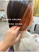 ミニボブ インナーカラーピンク