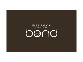 ヘアーサロンbond
