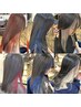 【5.6月伊佐見限定】インナーカラー＋オンカラー(全体カラー)＋3 Step TR