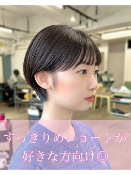 ルアン 上通り(ruen) マッシュショート 熊本ショート 熊本美容室 ruen 右田莉奈