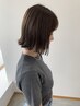 似合わせカット＋トリートメント￥9,350～