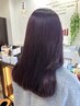 【山本限定】カット+フル低ダメージカラー