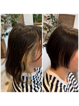 ランド 国分寺(LAND) before after ショートヘアストレート 【 縮毛矯正 髪質改善 】