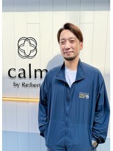 カームバイリベルタ(calm by Re:berta)&nbsp;下山 真司