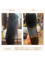 グランバイ アトリエドングリ(Grand × AtlierDonguri)&nbsp;お客様髪質改善データ2045（縮毛矯正の時期ですね）