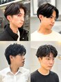 エマン(AIMANT) ニュアンスパーマ|朝のセットが楽になるナチュラルな動き