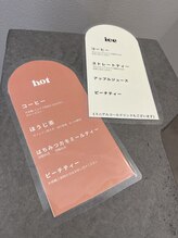 カラーやパーマの待ち時間にこだわりのドリンクを◎