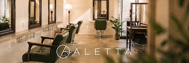 アレッタ 横浜元町(ALETTA)のサロンヘッダー