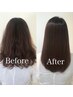 （ご新規様限定）髪質改善酸性ストレート＋カット（Step10トリートメント付）