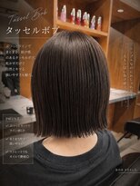モク 上野(mok)&nbsp;タッセルボブ
