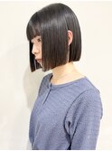 【松戸　石山】切りっぱなし黒髪ボブ酸熱トリートメント