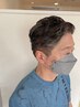 【メンズNo.1】　シャンプー＋カット＋眉カット　￥3850