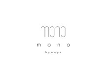 モノバイモガ(mono by moga)