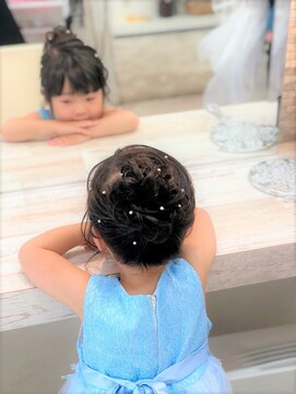 ウレア(ulea) アップステイル