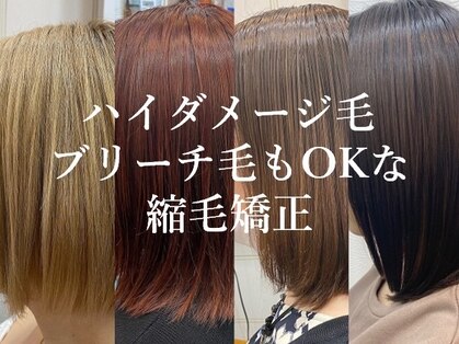 シルク 札幌店(SHILK)の写真