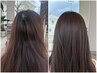 トップのボリュームUP/毛流れ改善/髪質改善￥4400