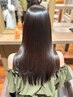 20%OFF【圧倒的に美髪に】カット+艶髪水素カラー+トリートメント+marb ￥15720