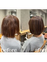 リメル 奥沢自由が丘店(Remel)&nbsp;髪質改善ストレート【奥沢自由が丘】