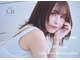 サロン LH(salon LH)の写真