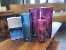 アリュール ビーピーエヌ べっぴん 松任店(ALLURE BPN&べっぴん)の雰囲気（「オージュア」1人ひとりにあったケアで本質的な髪質改善を＊）