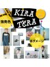 カット+キラテラカラー+[ケラチン再構築TR/リケラ]&浸透スチーム _10800円 