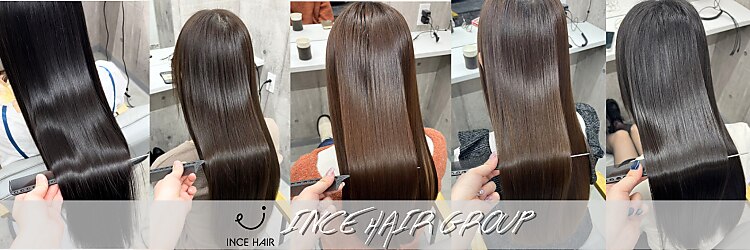 インスヘアー 東加古川店(INCE HAIR)のサロンヘッダー