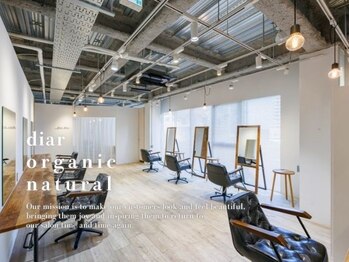 diar 湘南台【ディア】