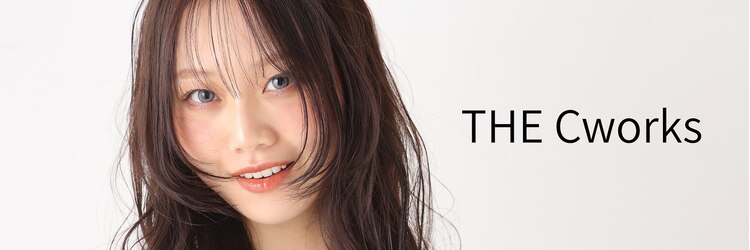 ザ シーワークス(THE Cworks)のサロンヘッダー