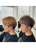 【メンズ限定☆】カット＋髪質改善カラー＋トリートメント＋スタイリング付