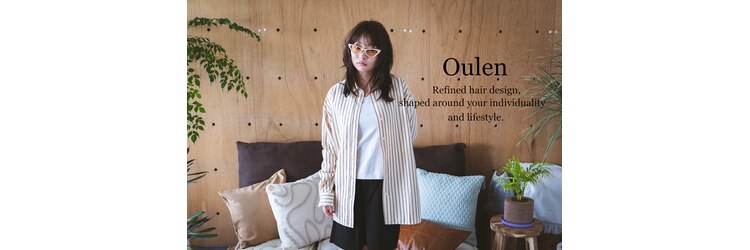 Ｏｕｌｅｎ【9月26日NEW OPEN（予定）】のサロンヘッダー