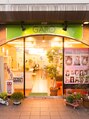 ビューティーガロ Beauty GARO 加須店/Beauty GARO