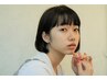 【お手入れ楽◎】カット+ストレート+髪質改善ヘアエステ￥18370⇒￥15400