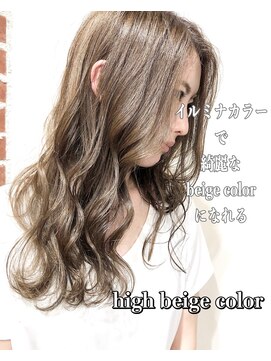 エイト 三軒茶屋店(EIGHT) EIGHT 三軒茶屋 イルミナハイベージュカラー 4/14