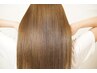 《髪質改善・保湿ケア×似合わせカット》乾燥対策トリートメント 