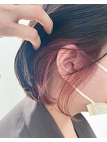 ピカソ こあら店&nbsp;隠せるインナーカラー