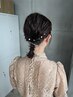 パーティーヘアセット