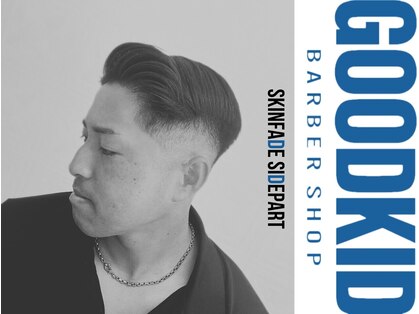 グッドキッド(GOODKID)の写真