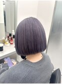ブルーラベンダー【町田】