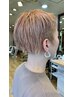 【ブリーチ使うカラーで相談】予算￥20000ぶ～￥28000でヘアプロデュース