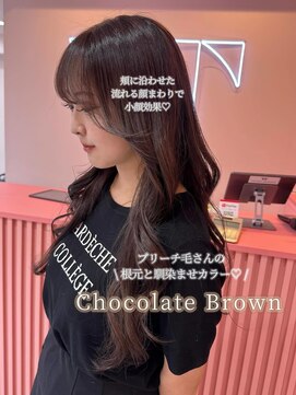 ボタン シブヤ(VOTAN SHIBUYA) chocolate brown♪