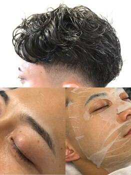ルカル(Rukar)の写真/眉カットやシェービング等、メンズの身だしなみをトータルサポート◎プロの技術で清潔感溢れる印象に！