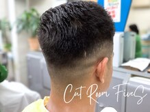 ファイブエス(ファイブS)