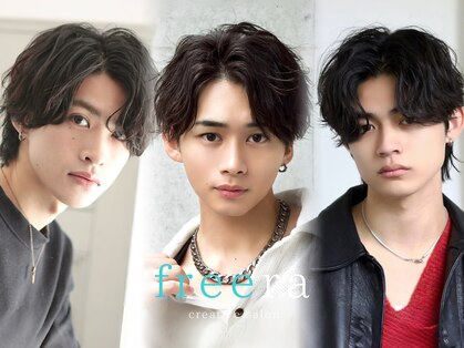 フリーラ 横浜(freera)の写真