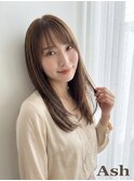 縮毛矯正/小顔/大人かわいい/酸性トリートメント/髪質改善