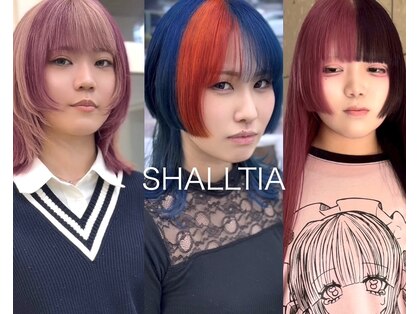 シャルティア 岩国(SHALLTIA)の写真