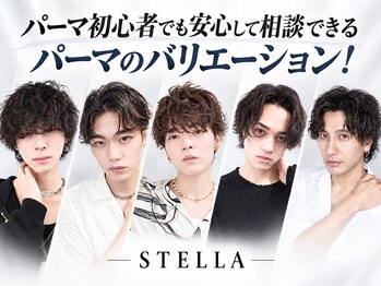 ステラ(STELLA)の写真/【メンズ専門/心斎橋1分】パーマ特化メンズサロンで流行の最新を抑えているからSNSで流行中のパーマ対応★