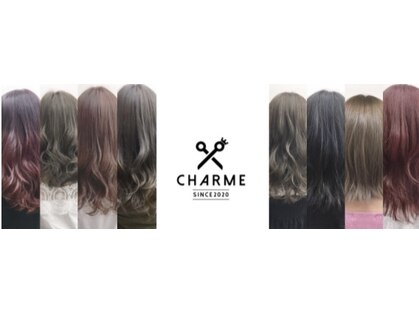 シャルムヘアー 松江店(charme hair)の写真