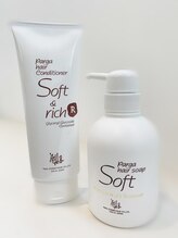 『SNSやネットのヘアケア情報』は貴女にとって最適？ヘアケアのし過ぎで傷んでいる方も少なくありません。