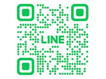 公式lineからも予約問い合わせ可能！電話繋がらない時はこちら！